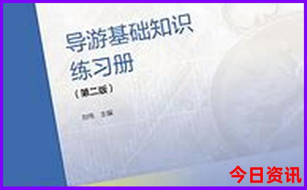 去广东旅游必去的10个地方